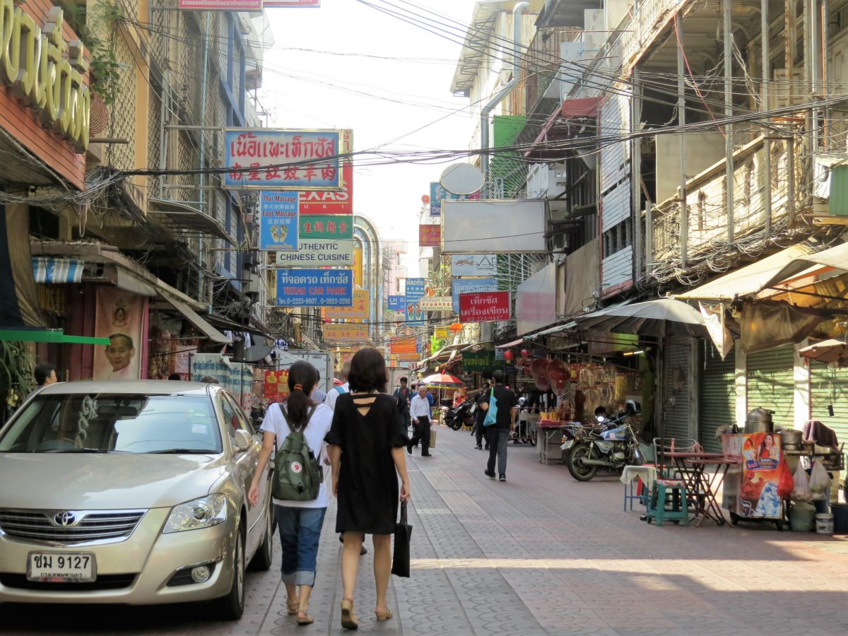 logo cedo, em Chinatown