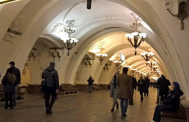 Arbatskaya