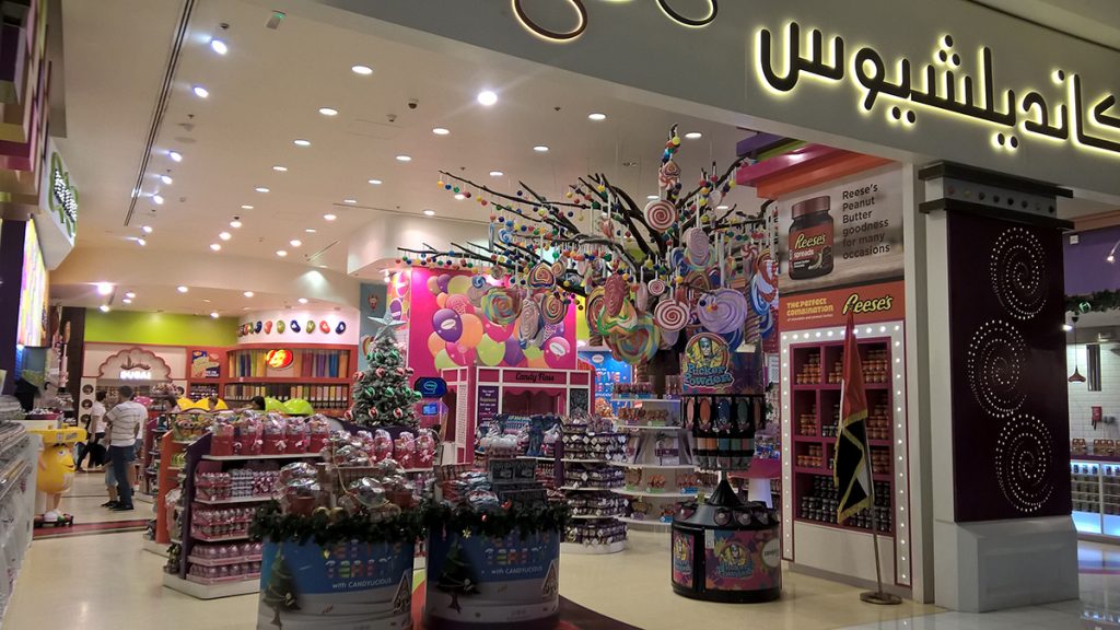 Dubai Mall em Dubai, Emirados Árabes