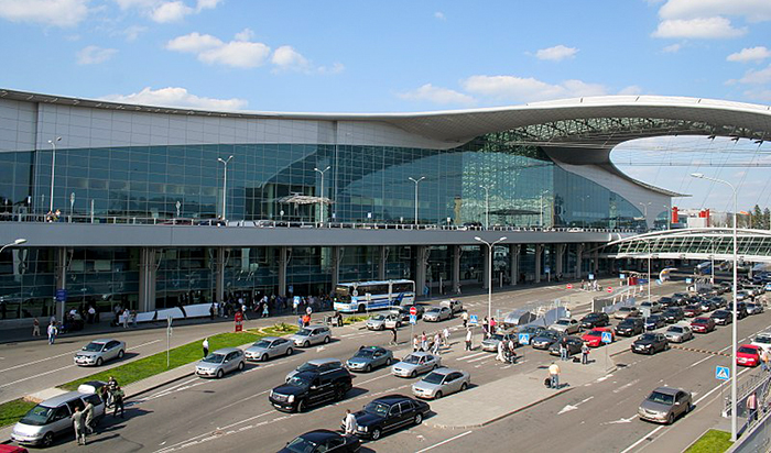 Viagem para a Rússia: aeroporto
