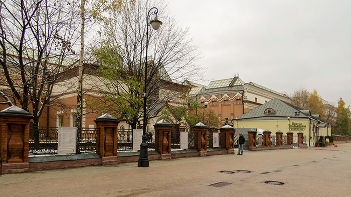 Galeria Tretyakov