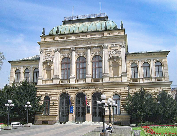 Galeria Nacional , em Liubliana, Eslovênia