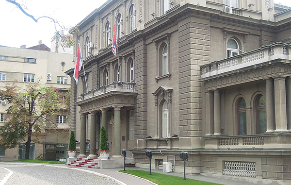 Belgrado Novi Dvor fachada