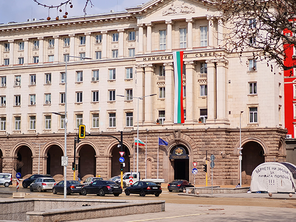 Prédio da Presidência da República da Bulgária