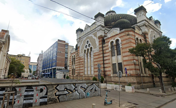Sinagoga de Sófia, Bulgária