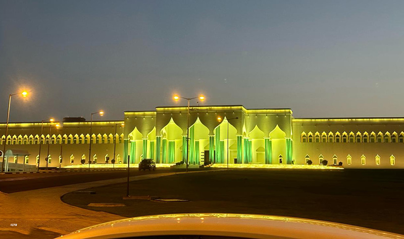 Emir Palace
