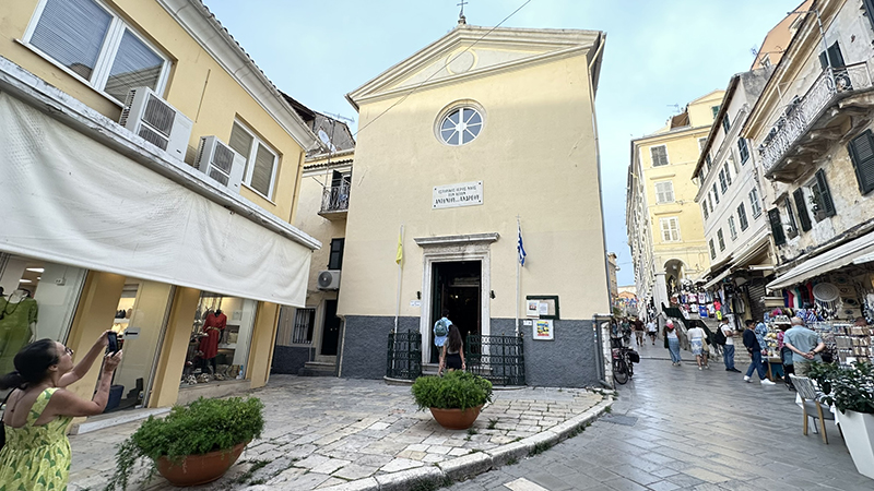 A Igreja de Santo Antônio e Santo André em Corfu na Grécia.