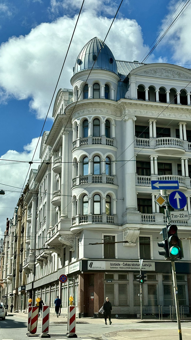 Museu da KGB