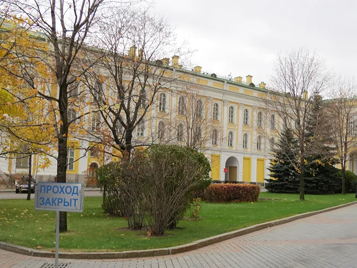 Grande Palácio de Kremlin, em Moscou, Rússia