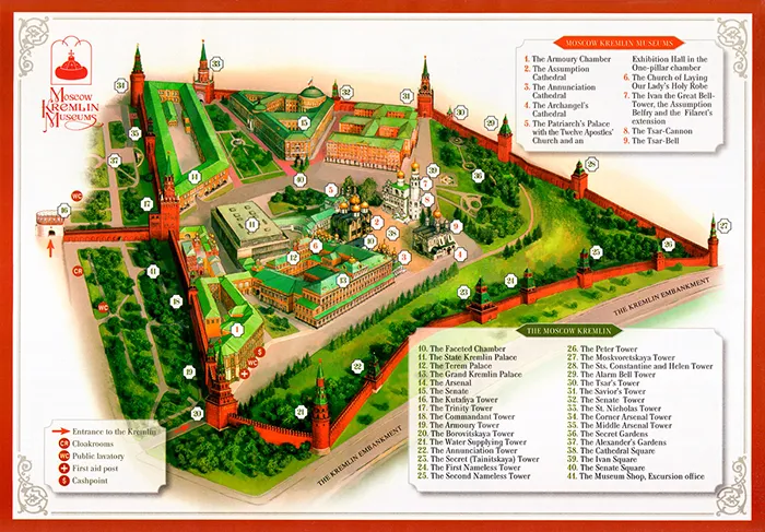 Mapa do Kremlin de Moscou, Rússia Mapa do Kremlin - do site kremlin-driver