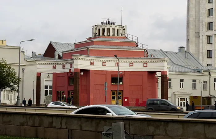 Viagem para a Rússia: descubra o que o país tem a oferecer 13 A Estação Arbatskaya
