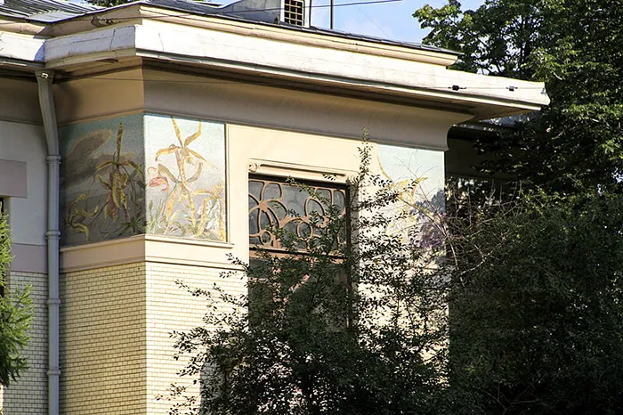 Mansão Ryabushinsky, em Moscou, Rússia Mansão Ryabushinsky, com orquídeas no alto.