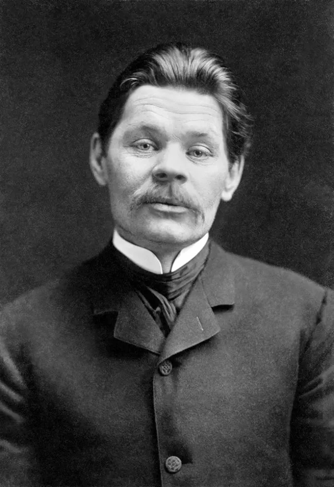 Maxim Gorki, em Moscou, Rússia Maxim Gorki