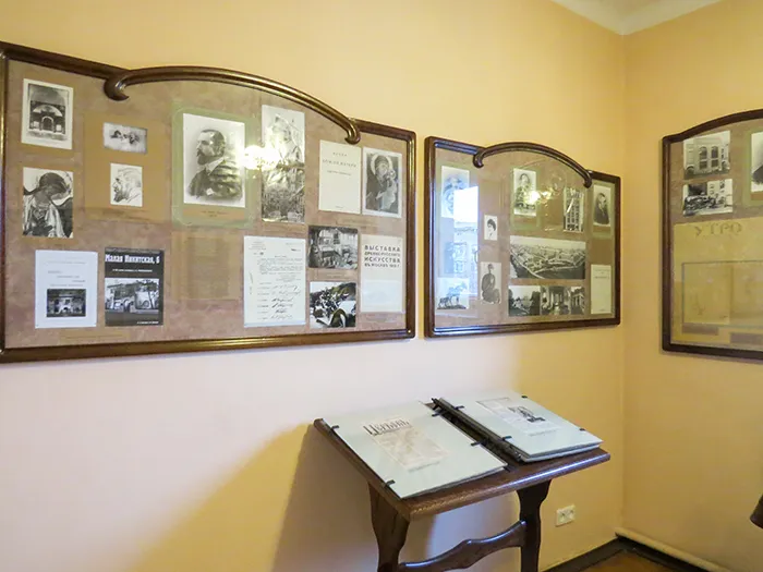 Fotos e documentos, rascunhos de livros e ensaios de Gorki Fotos e documentos, rascunhos de livros e ensaios