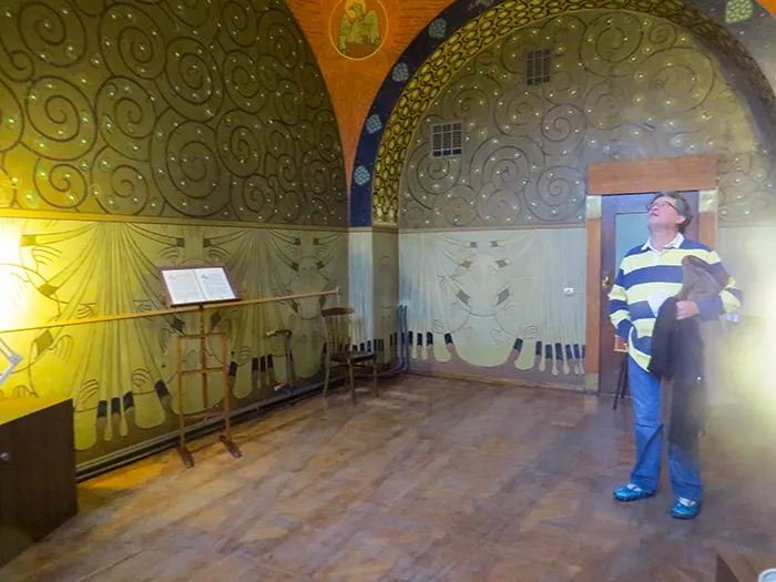 A capela no último andar da Casa de Gorki, em Moscou, Rússia A capela no último andar da Casa de Gorki