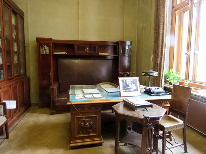 Sala de trabalho de Gorki Sala de trabalho
