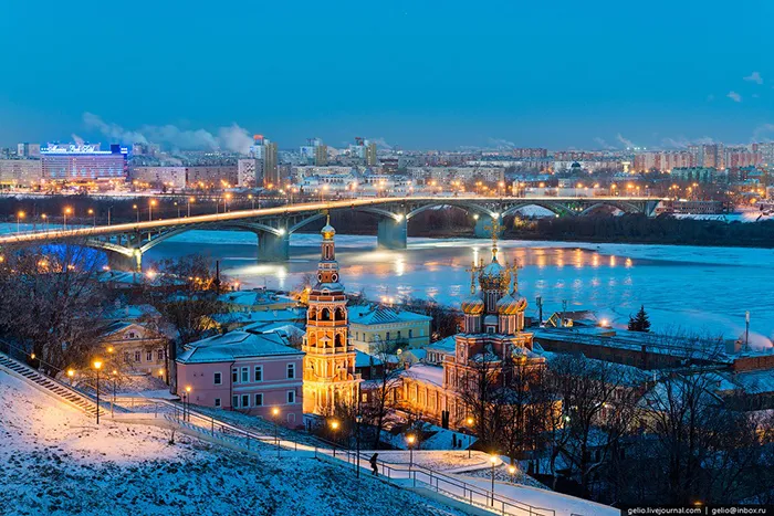 copa- do mundo - Nijni Novgorod, no inverno