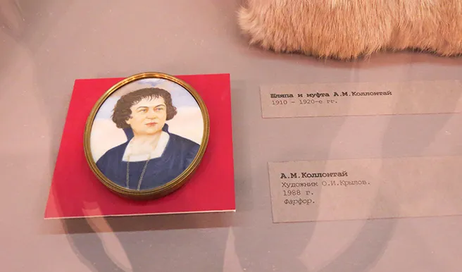 Foto de Aleksandra kollontai, no Museu da História Política Russa, em São Petersburgo, Rússia Aleksandra Kollontai