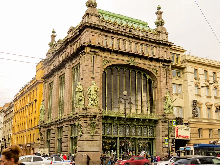 Prédio da Casa Comercial dos Irmãos Aliceev, em São Petersburgo, Rússia CASA COMERCIAL DOS IRMÃOS ELICEEV, em São Petersburgo, Rússia