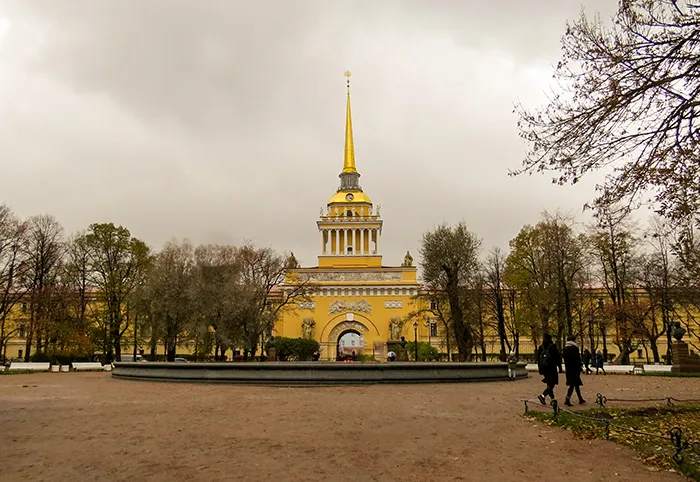 Almirantado em São Petersburgo, Rússia Almirantado em São Petersburgo