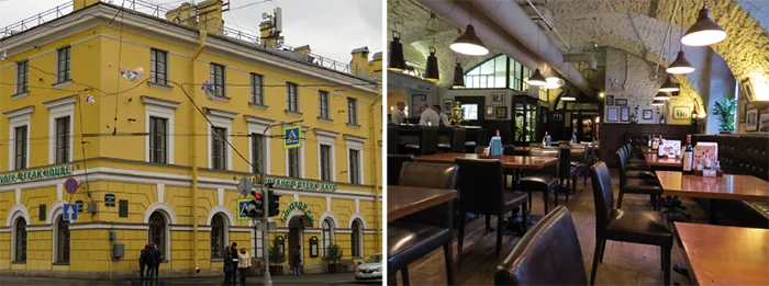 Fachada e interior do Restaurante Stroganoff Steakhouse, em São Petersburgo, na Rússia Stroganoff Steakhouse, para experimentar o estrogonofe russo.