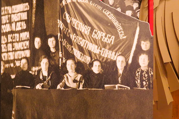 Mulheres que comandaram a Rússia, no Museu da História Política Russa, em São Petersburgo, Rússia Mulheres russas no comando.