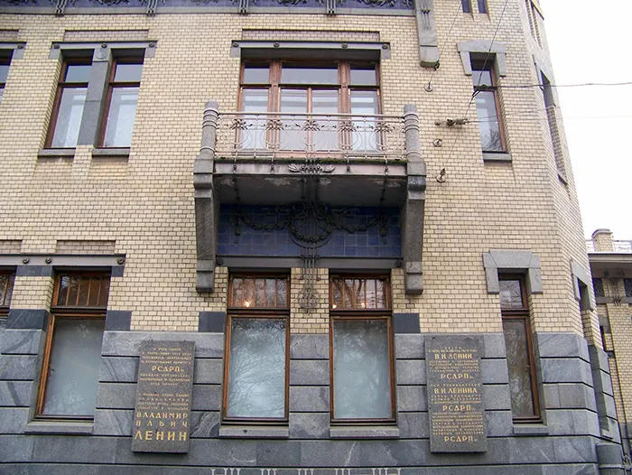 Sacada utilizada por Lênin, no Museu da História Política Russa, em São Petersburgo, Rússia sacada de Lênin, no Museu da História Política Russa