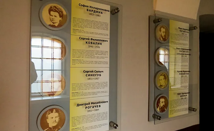 Fotos do prisioneiros no Bastião Trubetskoy, na Fortaleza de Pedro e Paulo, em São Petersburgo, Rússia Fotos dos prisioneiros do Bastião de Trubetskoy