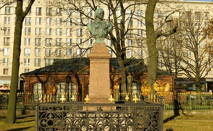 A Cabana de Pedro, perto da Fortaleza de Pedro e Paulo, em São Petersburgo, Rússia Perto da Fortaleza de Pedro e Paulo, a Cabana de Pedro