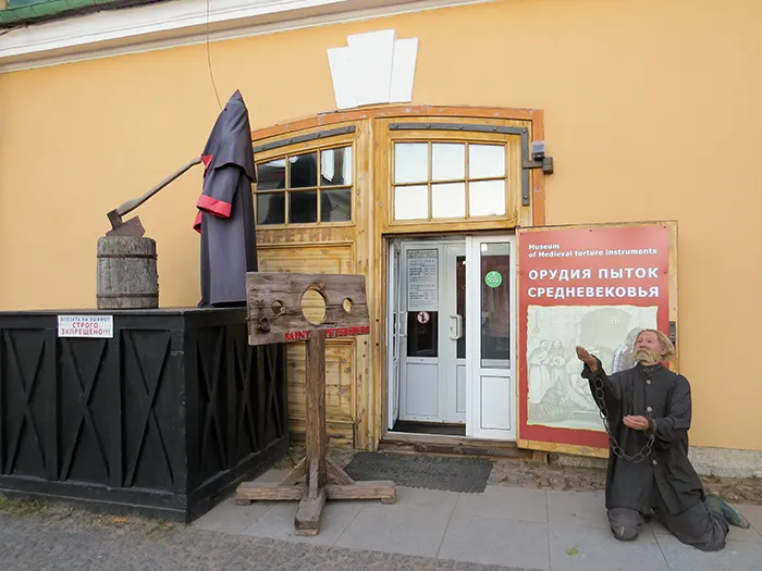 Museu da Tortura, na Fortaleza de Pedro e Paulo, em São Petersburgo, Rússia Museu da tortura
