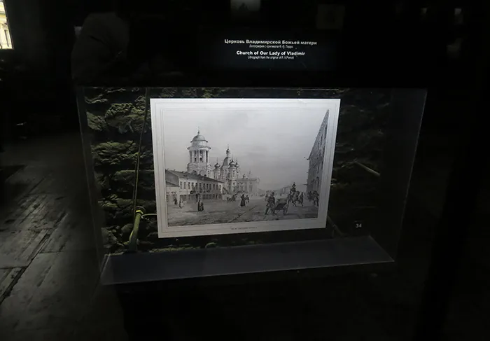 Descubra a Casa-Museu de Dostoievski em São Petersburgo: um guia completo 8 DOSTOIEVSKI IGREJA NOSSA SENHORA DE VLADIMIR