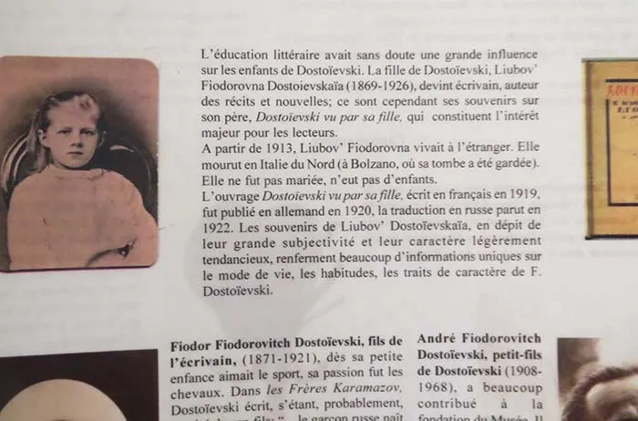 Descubra a Casa-Museu de Dostoievski em São Petersburgo: um guia completo 2 DOSTOIEVSKI lamina