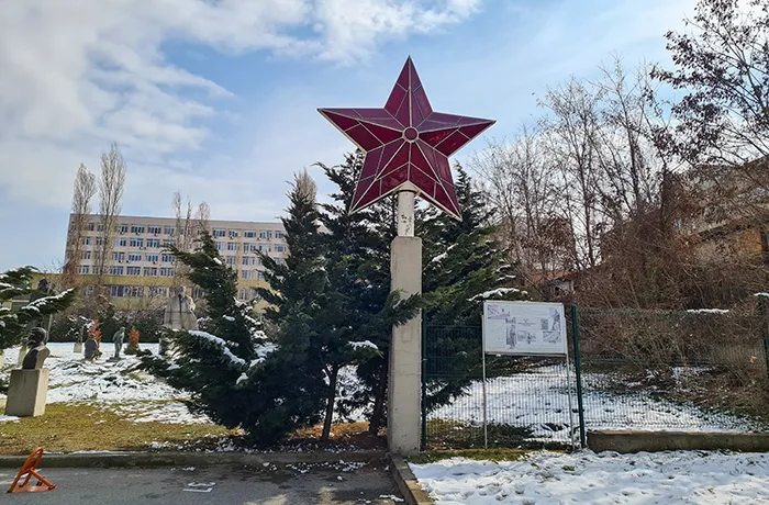 Estrela vermelha, de cinco pontas, no Museu de Arte Socialista, em Sófia, Bulgária Estrela Vermelha, de cinco pontas