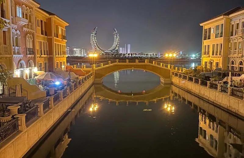 Crescent Tower de Lusail. no Qatar