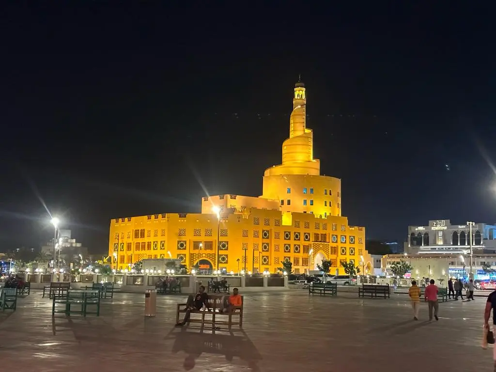 The Al Sheikh Abdullah Bin Zaid Al-Mahmood Islamic Cultural Centre in Doha, Qatar