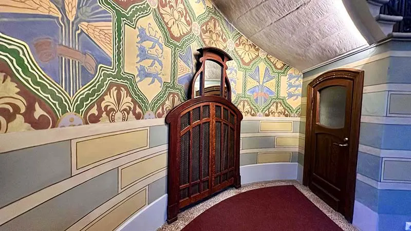 Museu do Dinheiro